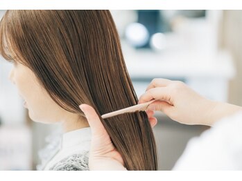 Veena【ヴィーナ】