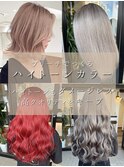 ブリーチでつくるハイトーンカラー！