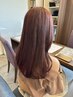 髪質改善コース!!【真夕限定】カット+カラー+marbb+コタトリートメント
