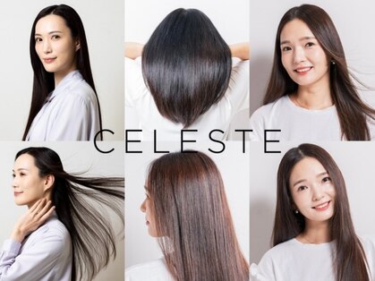 セレスト 横浜石川町店(CELESTE)の写真