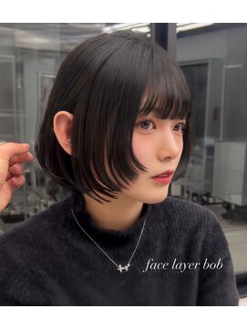 ビューナゴヤ 名駅(VIEW NAGOYA) ボブ/レイヤーボブ/くびれボブ