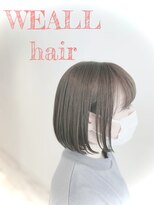ウィール(WEALL) ☆ボブ☆