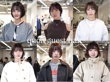 クオン 今泉(quon)の写真