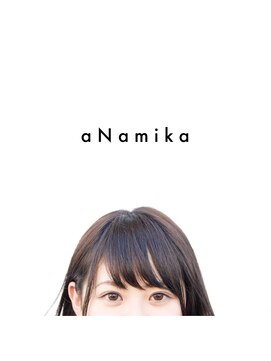 アナミカ(aNamika) サイドバング長め重め先細bang