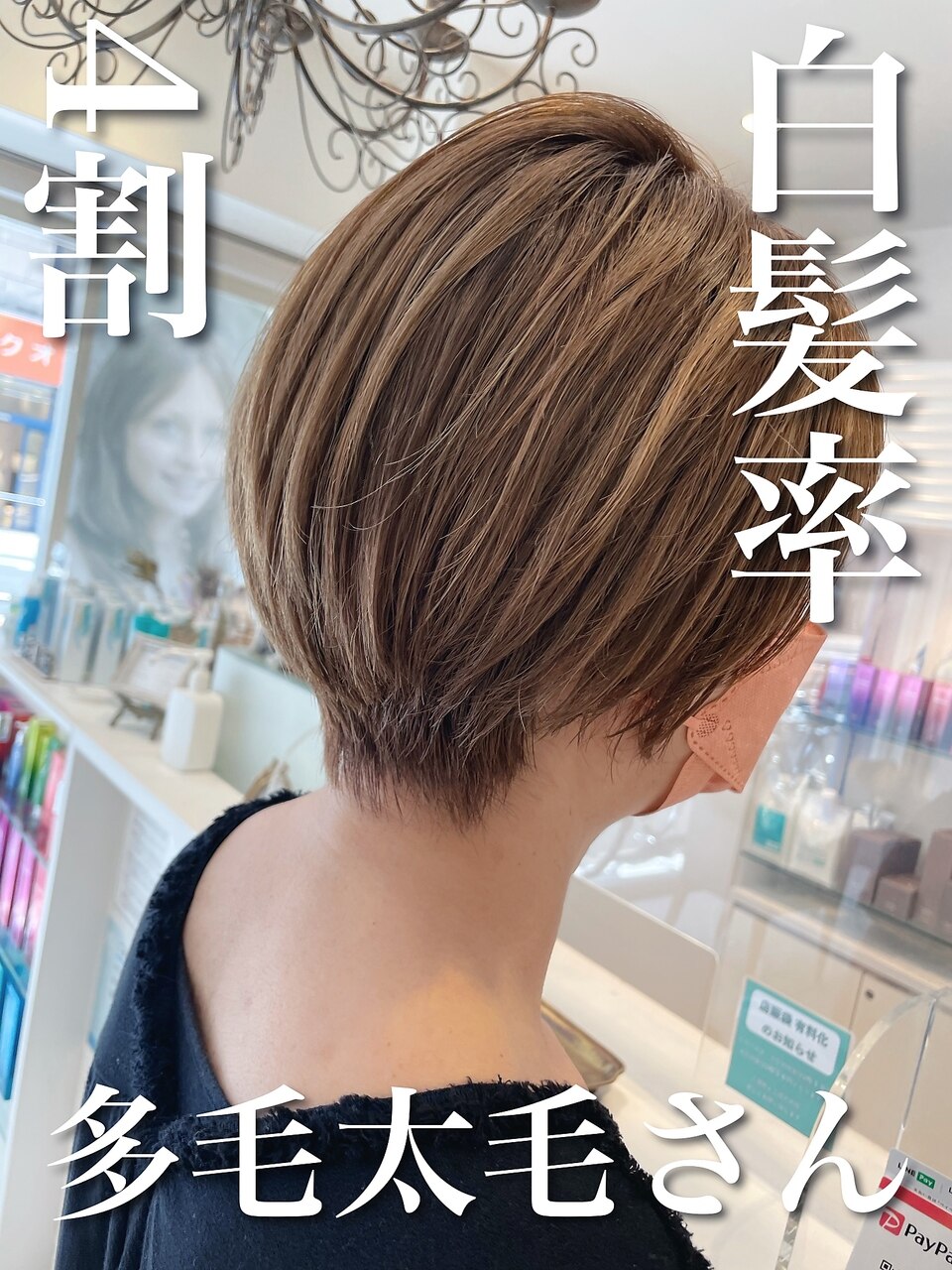 新世界ヘアピース☆全人毛2023年新高級人工頭皮9*14総手植え