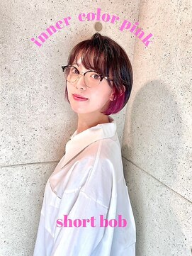 ミズチャーム(Ms.CHARM) インナーカラーピンク/ショートボブ