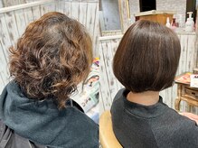 エル(ailes)