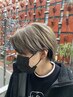 【２回目の方】メンズカット＋カラー＋トリートメント￥15400→￥11000