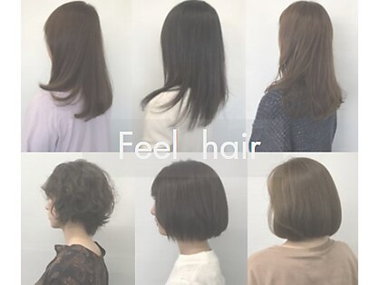 フィールヘアー(Feel Hair)の写真