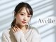 アヴェル 自由が丘(Avelle)の写真