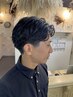 【メンズカット＋ニュアンスパーマ】大人男性おすすめ★￥12100→￥10890
