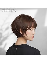 フェリシータジール(FELICITA ZEAL)&nbsp;【FELICITA STYLE】