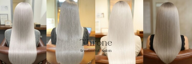 スローネ(THRONE)のサロンヘッダー