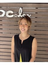 ディーカラー D-COLOR 三竹 瑛子