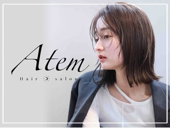 Atem　上安店