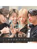 ▽スタイリスト別おすすめクーポン▽