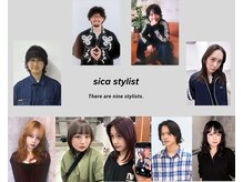 シカ(sica)の雰囲気（There are nine stylists at sica!）