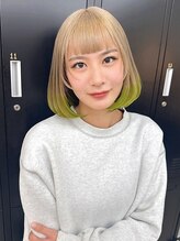 アリープパロット(ALEAP parrot)