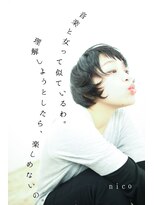 ニコ 五反田店(nico)&nbsp;nico  五反田　＜宮下　作＞　良い言葉シリーズ　１１