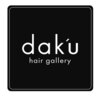 ダクーヘアーギャラリー(daku hair gallery)のお店ロゴ