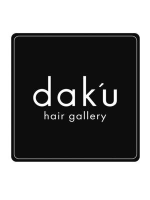 ダクーヘアーギャラリー(daku hair gallery)