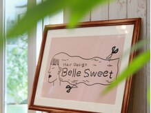 ベル スウィート(Belle Sweet)の雰囲気（サロンだけではなく自宅でも。365日のお手入れをご提案します☆）