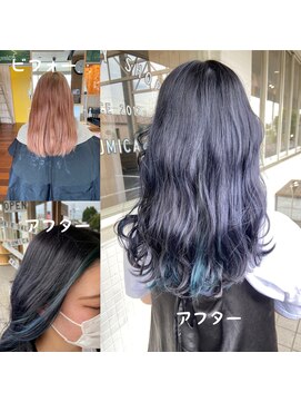 スミカ(sumica) #インナーカラー ＃フェイスフレーミング　#ダークブルー