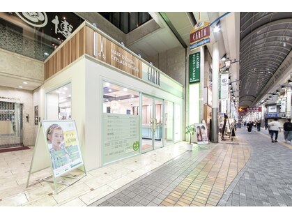 アース 大分セントポルタ店(HAIR&MAKE EARTH)の写真