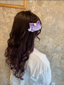 ヘアスタジオ マテリアル(hair studio Material) #カラーエクステ#ヘアセット