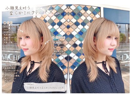 リープアルケー ヘアアンドヘッドスパ 錦糸町北口店(leap arche Hair&head spa)の写真