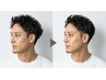 【サイドフィット】特別熱処理部分的パーマクーポン¥14850