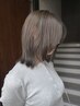 カット＋ブリーチなしダブルカラー￥19,800→17,820