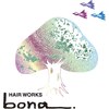 ヘアーワークス ボナ(HAIR WORKS bona.)のお店ロゴ