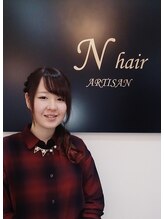 エヌヘアーアーチザン(n hair artisan) 佐藤 理帆