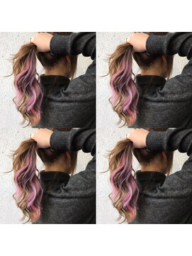 ディー エメ(D-aimer-) かわいすぎるインナーエクステ