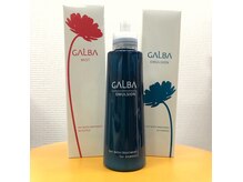 ヘアショップ クスクス(Hair Shop kuskus)の雰囲気（オススメのヘアケアも取り揃えています☆）