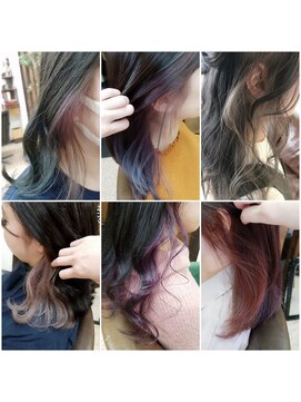 プリームヘアーホワイト(Pleame hair WHITE) innercolor