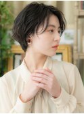 大人可愛い黒髪ウェットヘア束感ショートa志木20代30代40代50代