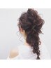 【ヘアセット】ヘアアレンジ*シニヨンorアップスタイル¥2500