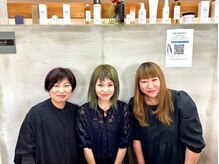 グロース(growth hair&beauty)