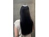 縮毛矯正【艶ストレート+極上トリートメント】カットなし　