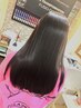 【髪質改善】カット＋縮毛矯正＋髪質改善ケア￥23100