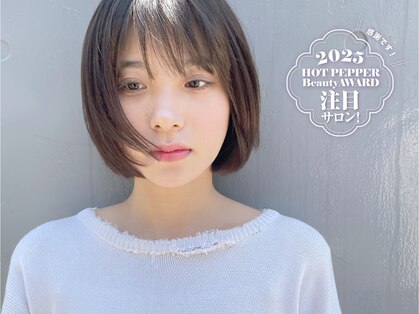 チェルシー 柏の葉キャンパスの写真