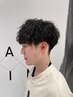 【田中限定】似合わせメンズカット＋パーマ ￥16500→￥15400 馬車道横浜