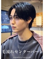 テラス(Terrace by Relato)&nbsp;毛流れニュアンスセンターパート赤羽メンズカットパーマ美容室