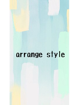 カイノ 金剛店(KAINO) アレンジスタイル