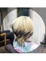 ピヴォヘアー(pivo hair)&nbsp;エンドカラー