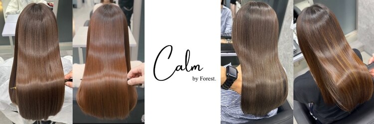 カームバイフォレスト 三郷中央(Calm by Forest.)のサロンヘッダー