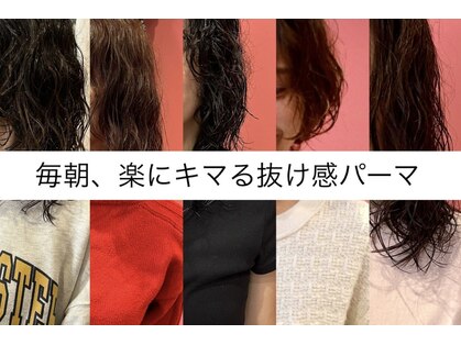 ハウディー(howdy.)の写真