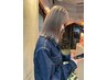 【学割U24】★新生活応援クーポン★カット+透明感カラー　8800円→6600円